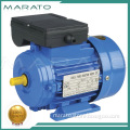 Hot sale small high speed electric motor